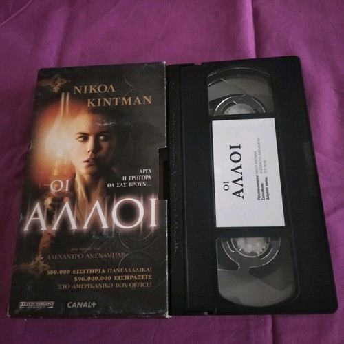 The Others VHS used thriller movie with Greek subtitles
