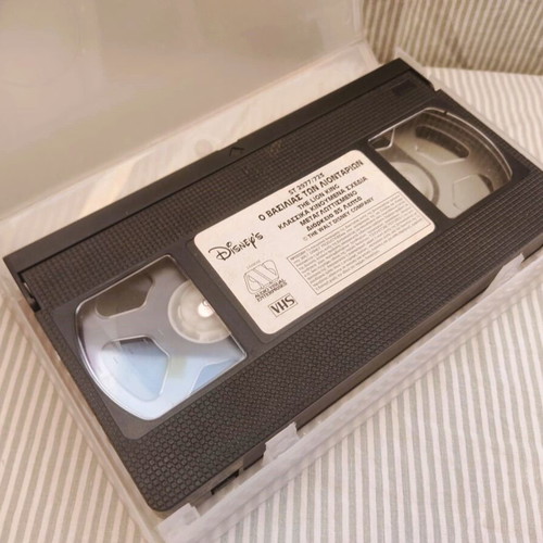VHS videocassettes used, pack of 4 children's animated movies