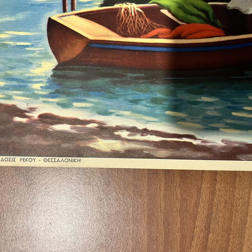 Chromolithograph Rekou used, 32x42 cm