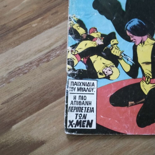X-Men issue 12 used from Mamouth Comics