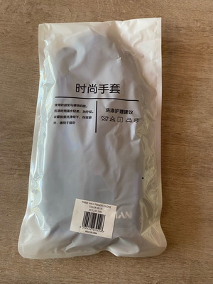 Protection gloves new