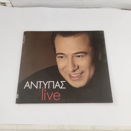 Antypas Live CD, laiko