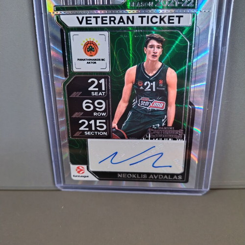 Panini Contenders Euroleague Veteran Ticket Silver Neoklis Avdalas Auto like new