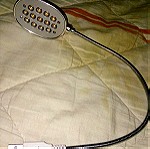  Ευκαμπτη Λαμπα Καλωδιο USB LED LAPTOP