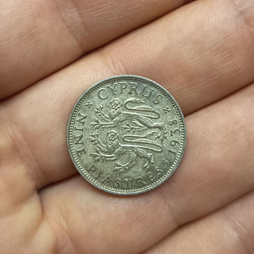 Cyprus 9 Piastres 1938 Almost Uncirculated