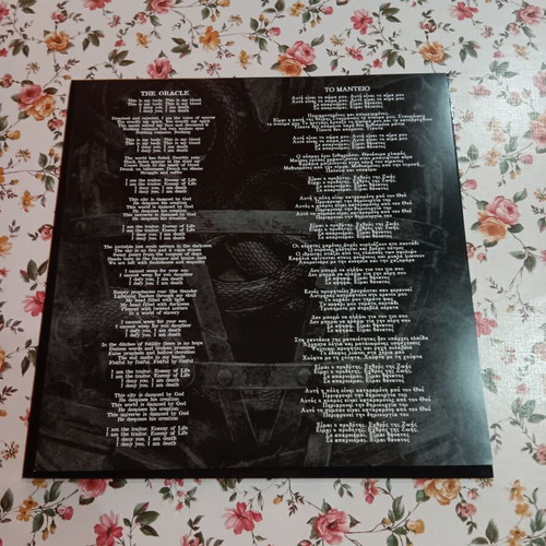 Nekron IaheS The Oracles vinyl new, metal genre