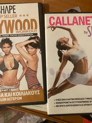 Shape Workout DVD like new, set of 2