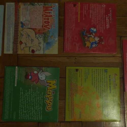 DVD Set of 13 Classic Animated Movies Dubbed, New