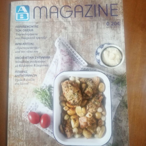 AB Magazine issue 42 Easter 2014, cooking and recipes
