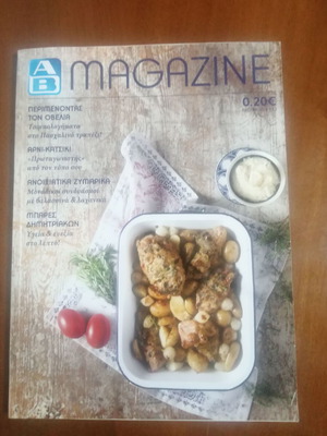AB Magazine issue 42 Easter 2014, cooking and recipes