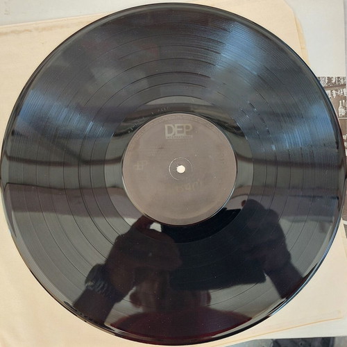 UB40 The Best Of UB40 Volume One LP like new, reggae