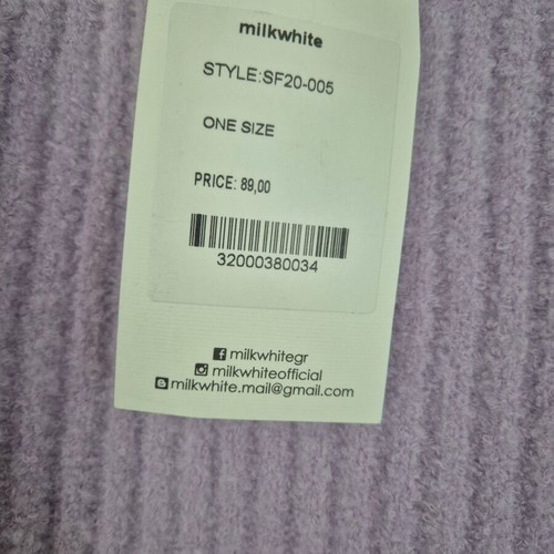 Milkwhite skirt new, one size, lilac, 100% wool