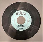 45rpm Δίσκος Βινυλίου Sam & Dave (May I Baby & Soul Man)