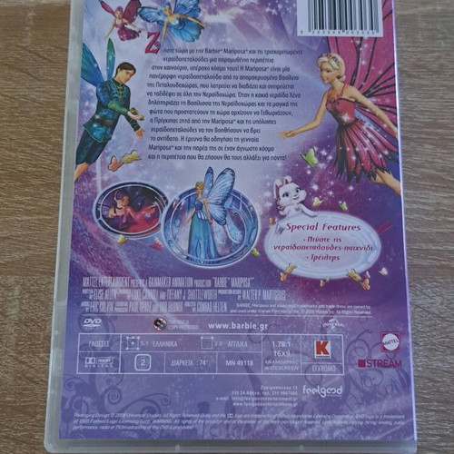 Barbie Mariposa DVD new 2008 dubbed