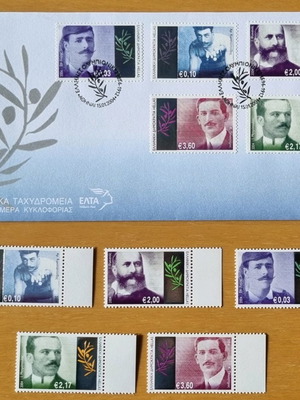 Series and FPIK 01/2004 Greek Olympians new, lux condition