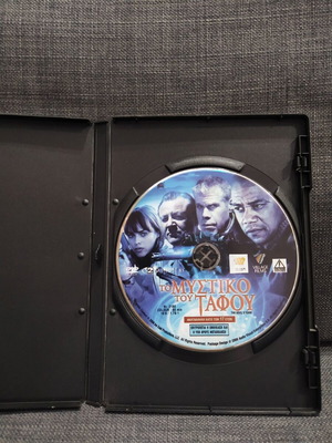 The Devil's Tomb DVD used, adventure fantasy with subtitles