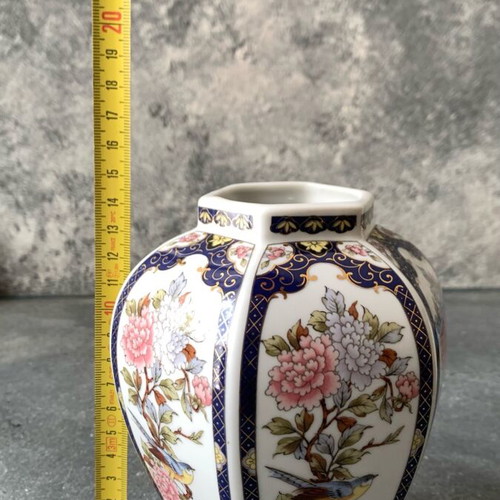 Vase used, beautiful