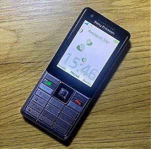 (Νέα Τιμή) Λειτουργικό Sony Ericsson Naite J105i GreenHeart