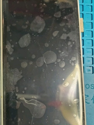 Samsung Galaxy S6 Edge LCD