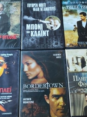 Foreign movies DVD pack of 6 used, drama, romance, adventure