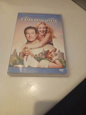 Raising Helen DVD with subtitles, romantic