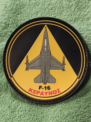 Military Air Force F-16 Keravnos Patch new