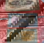  Δραχμες Χαρτονομισματα