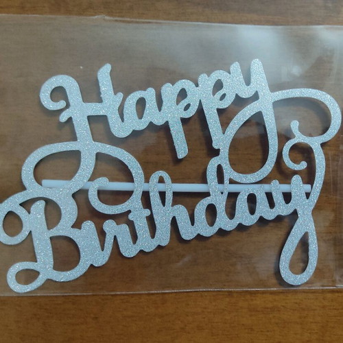 Διακοσμητικό τούρτας Happy Birthday ασημί καινούργιο με glitter