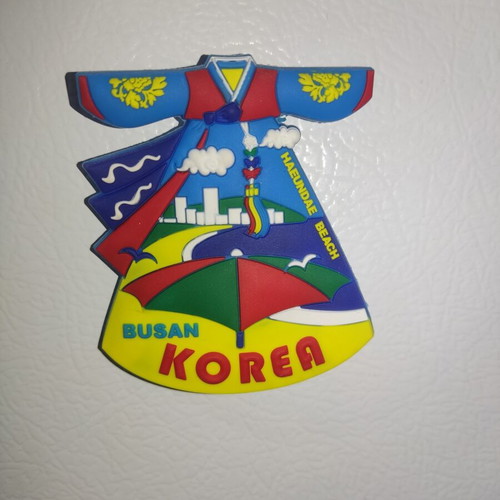 Magnet from Busan South Korea like new