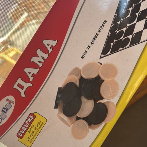 Dama game like new