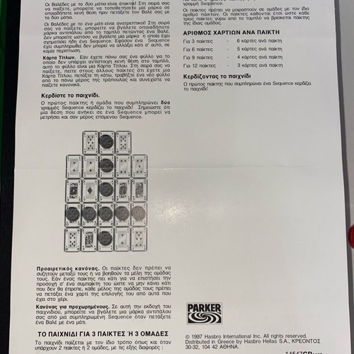 Sequence board game used with missing pieces