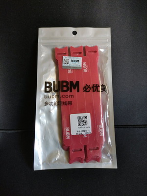 Δεματικά Velcro καινούργια, πακέτο 40 τεμαχίων για οργάνωση καλωδίων