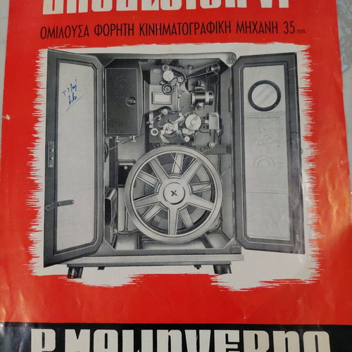 Vintage Excelsior VI movie camera promotional brochure from the 1960s like new