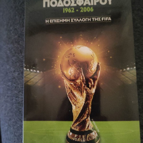 Sports DVD pack 17 new with World Cup, Euro 2004, Formula 1