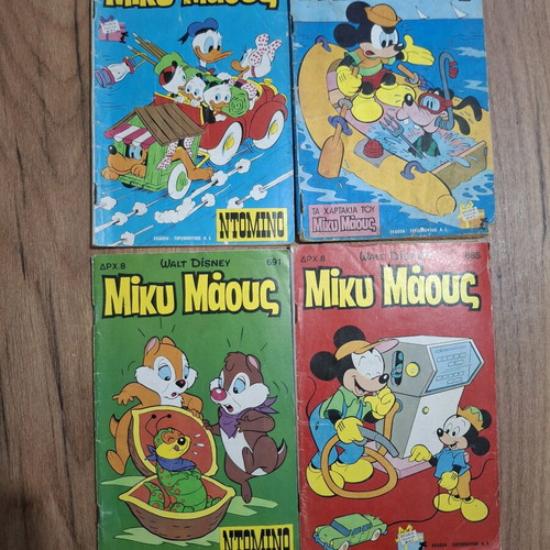 Mickey Mouse used collectible comics, pack of 4, 1979 Walt Disney