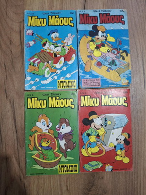 Mickey Mouse used collectible comics, pack of 4, 1979 Walt Disney