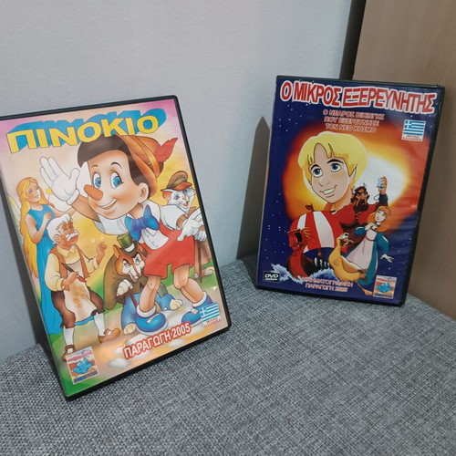 Children's DVDs new, dubbed cartoons
