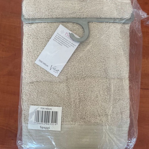 Prestige Body Towel 70x140cm Beige 480gr/m² New Set of 3
