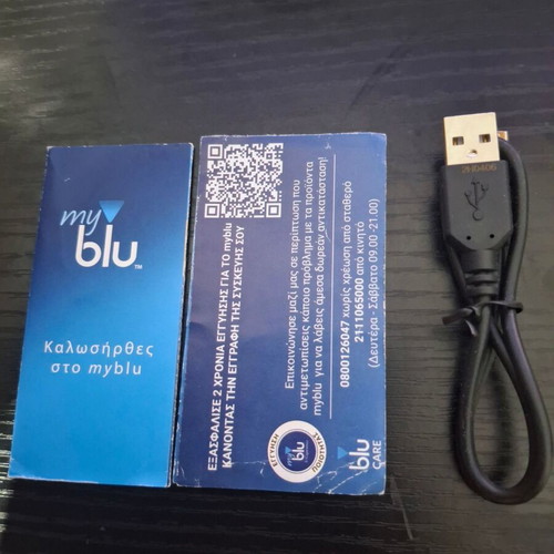 Myblu electronic cigarette like new with box and accessories