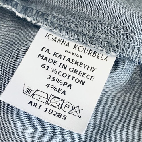 Ioanna Kourbela dress new, gray and blue, size small