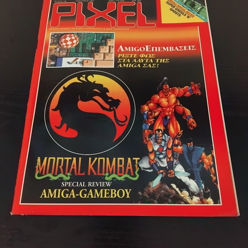 Pixel magazine issue 106 used