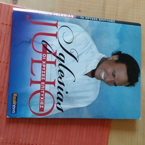 Julio Iglesias CD collection 3 of 4, like new