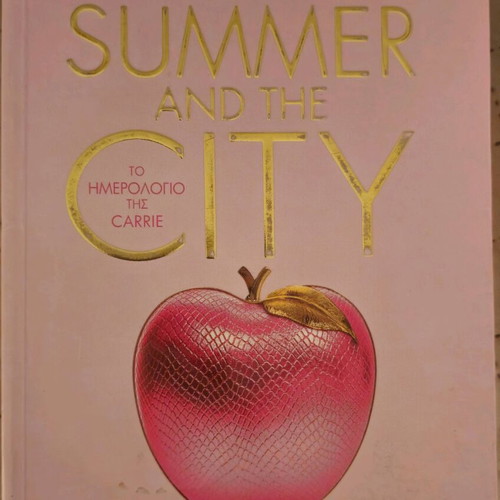 Sex and the City book collection new by Candace Bushnell