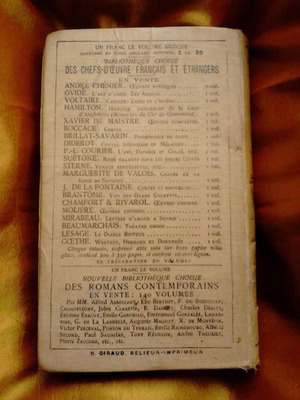 Suetonius 12 Brave Emperors used book 1885