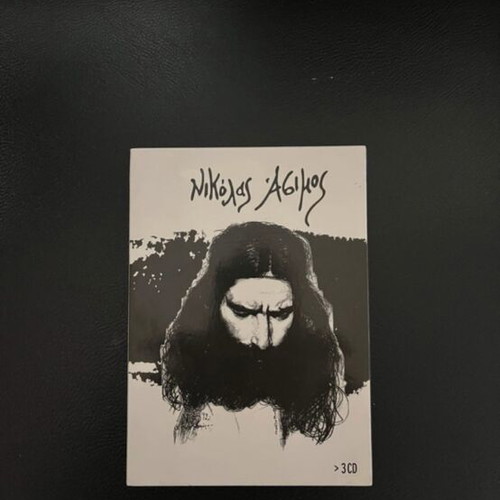 Nikolas Asimos 3CD collection new, rock