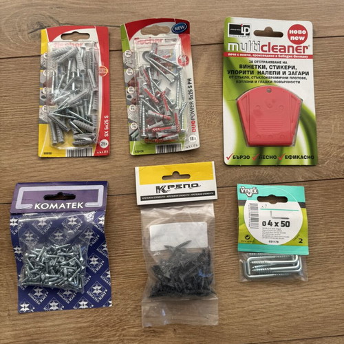 Nails and Multi Cleaner Set new
