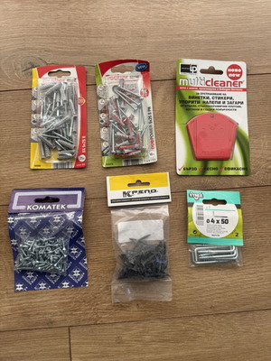 Nails and Multi Cleaner Set new