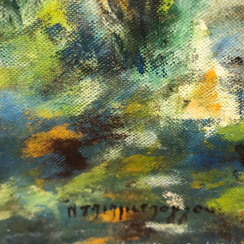N. Tzizmetzoglou oil painting 30x40 cm