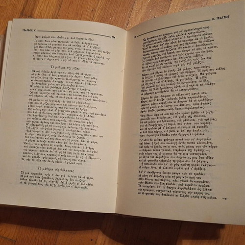 Anthology 1708-1959 used with linen binding