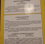 General Electronics and Electronics Exercises used, volume A